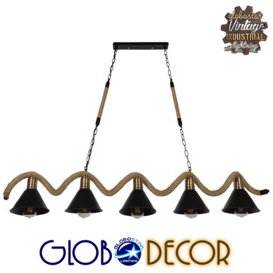 GLOBOSTAR® TYMEN 01190 Vintage Κρεμαστό Φωτιστικό Οροφής με Ντουί 5 x E27 AC 220-240V IP20 - Μαύρο & Μπεζ - Μ150 x Π22 x Υ23cm